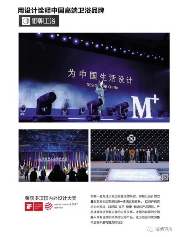 御朝<a target=