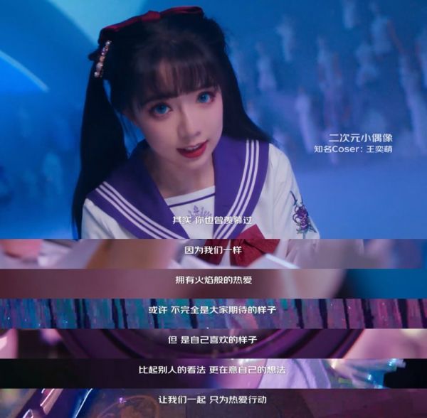 京东11.11只为热爱行动,数家媒体组成“热爱联盟”为热爱发