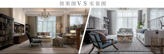 2. 创新别墅整装模式，尚层装饰推出“尚层优选·别墅定制整装”服务1205.png