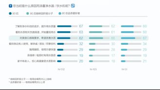 沁园媒体发布会新闻稿V11112.png