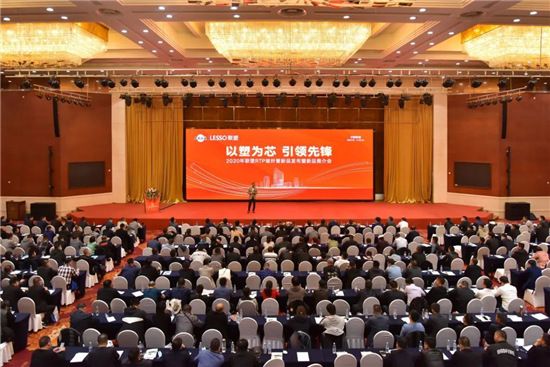 微信图片_20201021101616.jpg