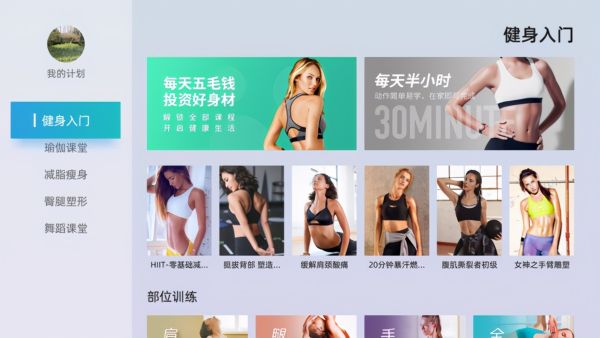 双十一4K投影仪值得买吗?买了投影仪会不会后悔?4K投影仪买