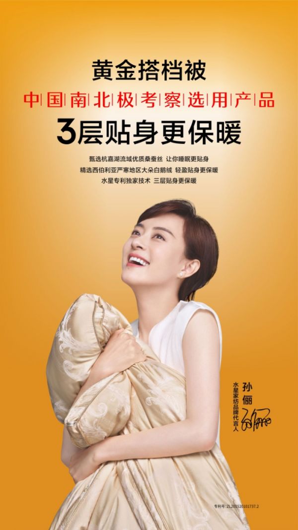 睡眠质量不好?你可能忽视了这几个方面