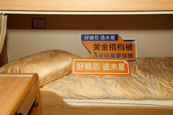 睡眠质量不好?你可能忽视了这几个方面