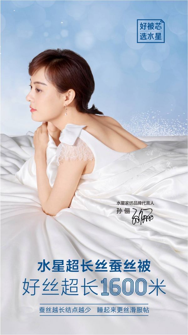 睡眠质量不好?你可能忽视了这几个方面