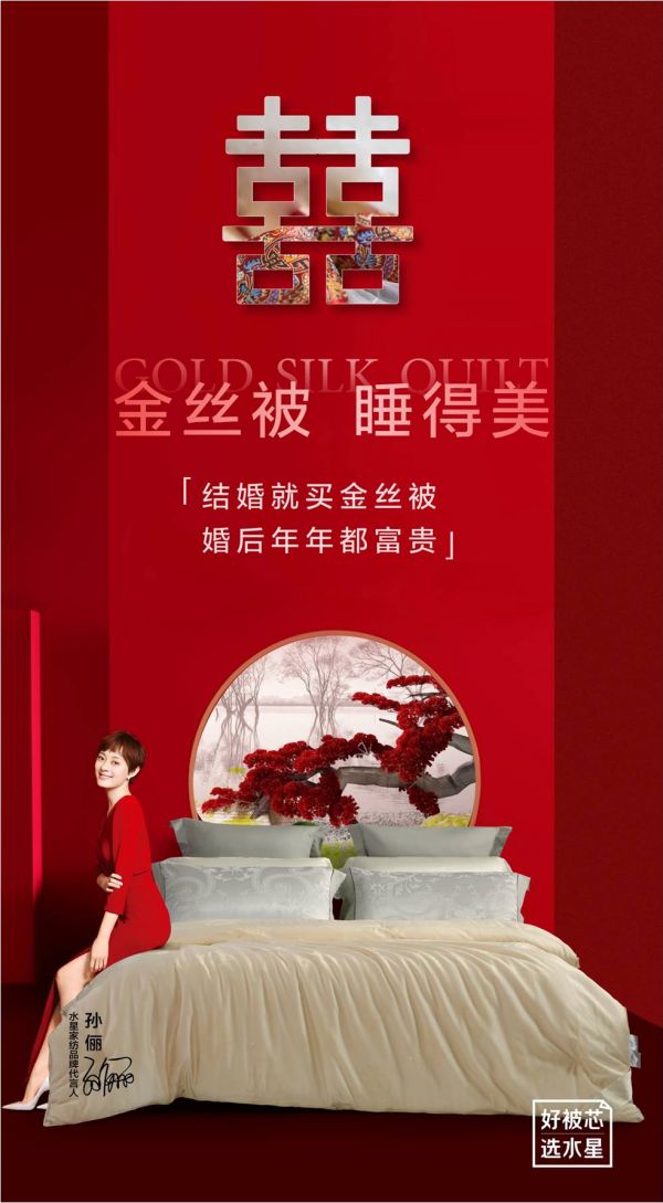 睡眠质量不好?你可能忽视了这几个方面