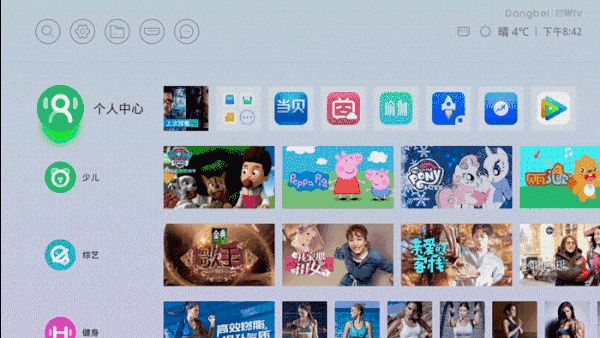 米家青春版与当贝D3X投影仪选哪款?同是2000多价位