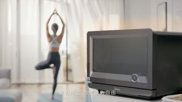 美的微蒸烤#不油腻轻年#实力圈粉,双11开门红好评不断