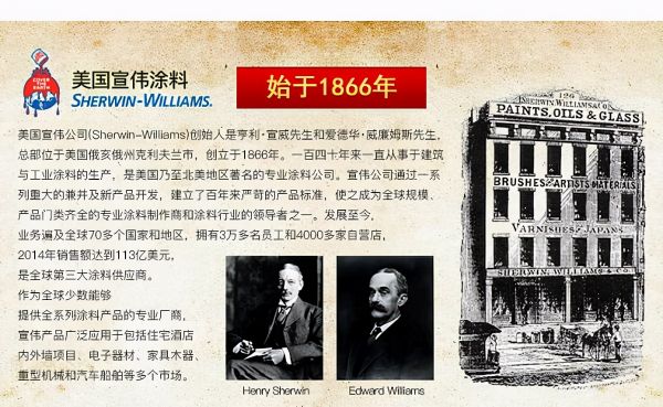 进口<a target=