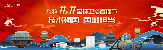 h550w171-5fa3c4bf3353c.png