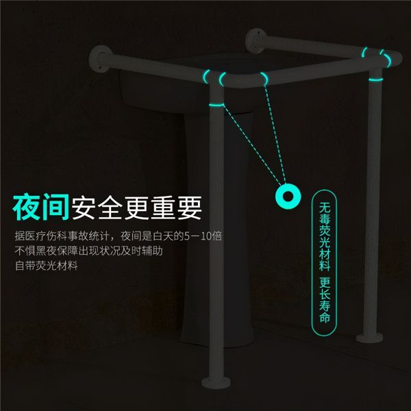 爱无障碍|逸解无障碍扶手,帮你撑起看到世界的窗