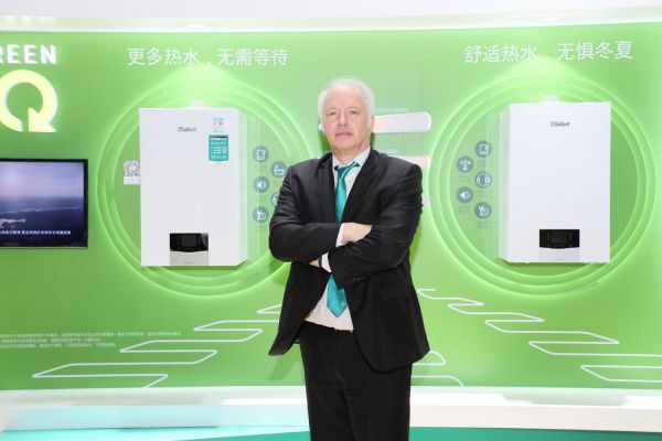 德国威能亮相第三届进博会,以绿色智慧定义未来舒适生活