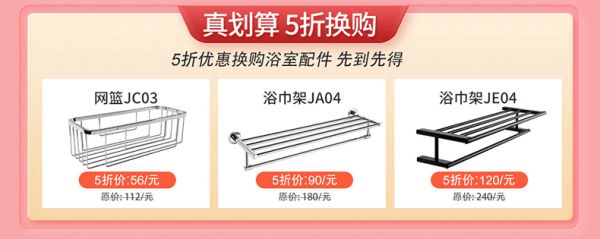 双十一省钱全攻略,德立手把手教你如何买买买!