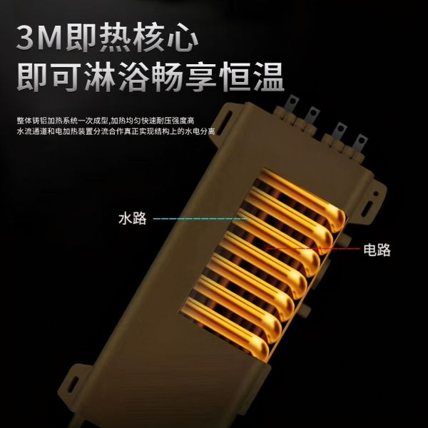 科技创新!引领未来。欧浴洁“双十一”大放“价
