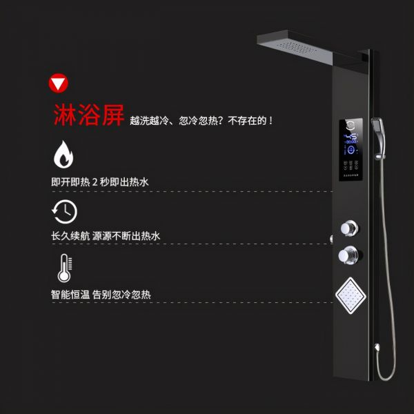 科技创新!引领未来。欧浴洁“双十一”大放“价