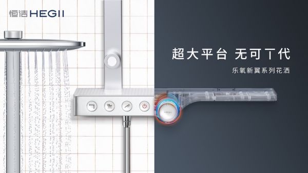 获SGS首张<a target=