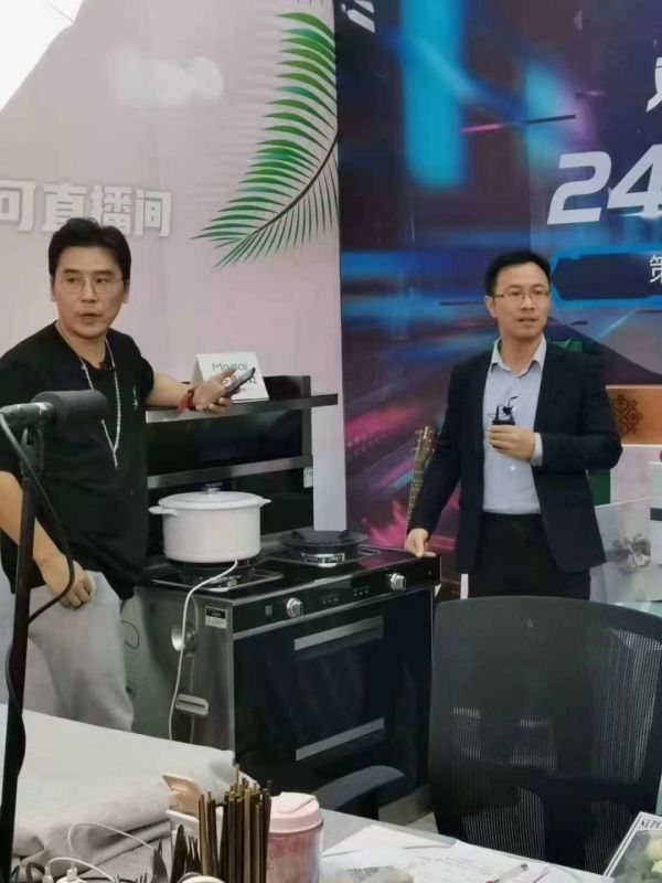 湖南卫视主持人马可直播带货,力荐美多集成灶,疯狂打CALL