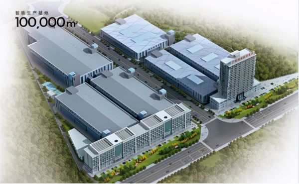 新标第六季招商峰会重磅来袭,抓住今年最后一次百亿蓝海机会