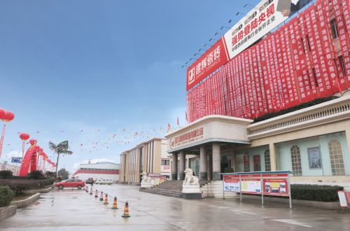 燕郊新浪<a href=