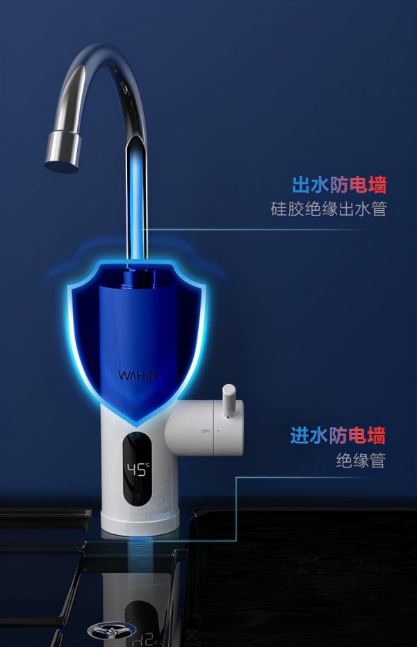 真香的厨电好物,这款用了再也离不开