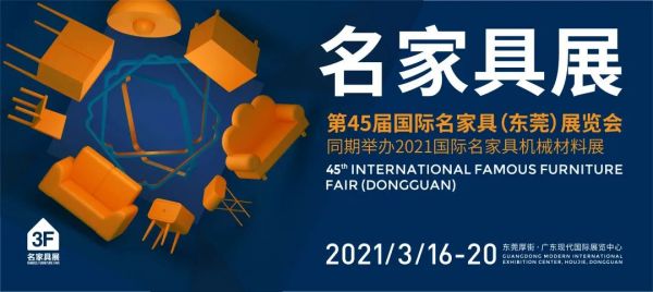 @所有人 你有一次与全国各地顶尖设计师灵魂与思维相遇的机会,请查收!