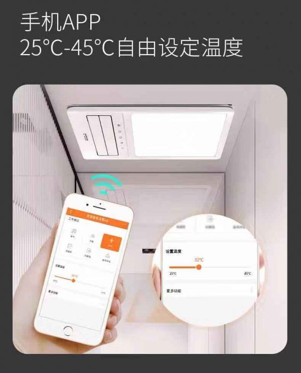 集齐头部主播直播间,奥普家居是如何做到的?