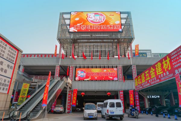 京开市场焕发新活力,助力雄安高速发展