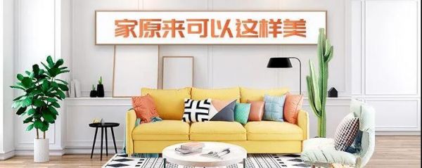 客厅怎么装修?升华陶瓷600×1200mm通体大理石瓷砖,