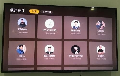 OTT大屏深拓短视频生态 谁是破圈赋能的实力玩家?