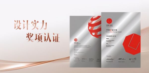 乘风破浪,携手并进 | 邦克高端设计师品鉴论坛定档11月18
