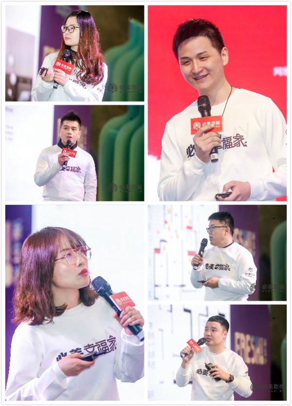 谁将挺进全国10强?2020必美<a target=