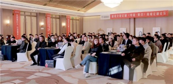 《弯道·赛点》全案思维·色彩|设计如何出“色”