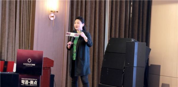 《弯道·赛点》全案思维·色彩|设计如何出“色”