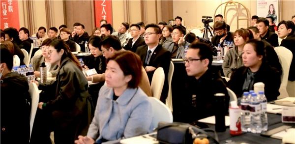 《弯道·赛点》全案思维·色彩|设计如何出“色”