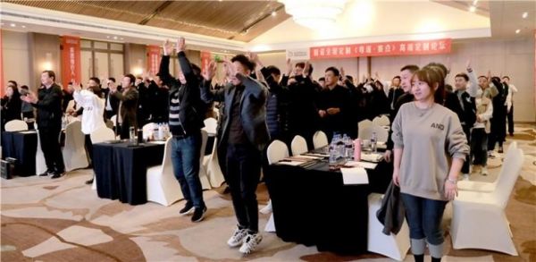 《弯道·赛点》全案思维·色彩|设计如何出“色”
