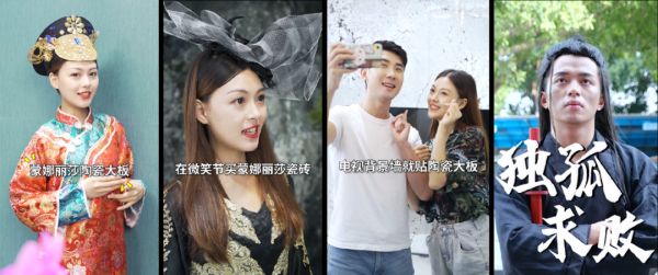 蒙娜丽莎微笑节斩获2020广告节金奖
