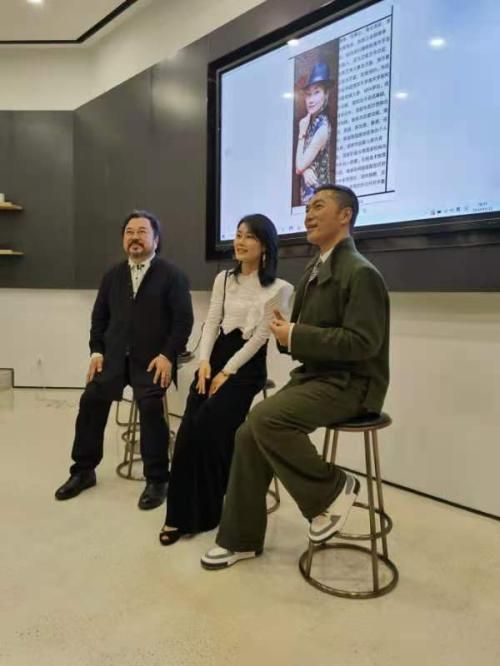 现场