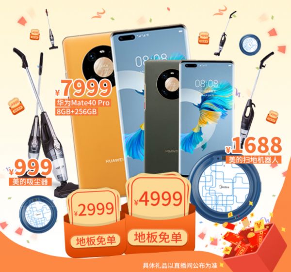 明星带你抢工厂，大自然<a target=