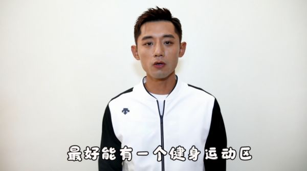 明星带你抢工厂，大自然<a target=