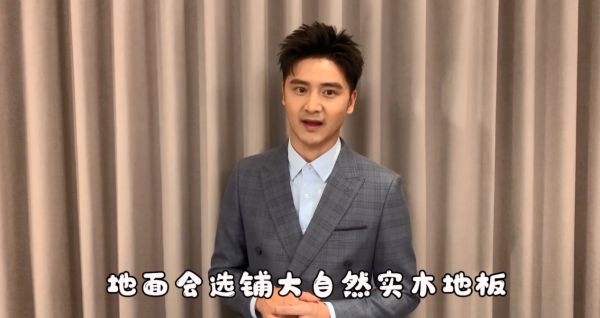明星带你抢工厂，大自然<a target=