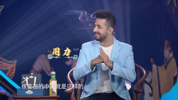 《传承进行时》:大左现场行作揖礼,举手投足间瞬感穿越