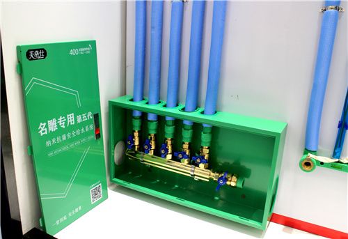 名雕专用“芙洛仕”牌第五代纳米抗菌安全给水系统