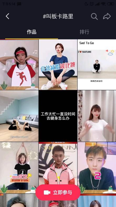 勇于创变,大自然家居副总裁佘嘉浚荣获“Home M³-年度新锐人物”奖