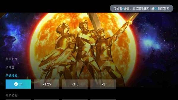 极米NEW Z6X和当贝D3X买哪个?都是3000元价位档,