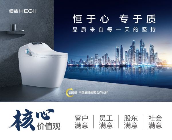 校企同心,启智未来!华南师范大学附属三水学校项目签约暨启动仪式隆重举行