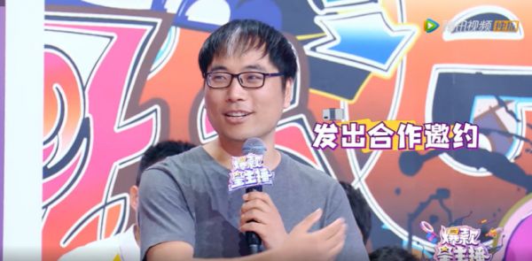 《爆款星主播》第三期来了,月影灯饰水晶灯惊艳出场