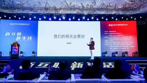 掀起木门“双色”美学艺术潮,霍尔茨亮相CBDA中国软装陈设艺术节