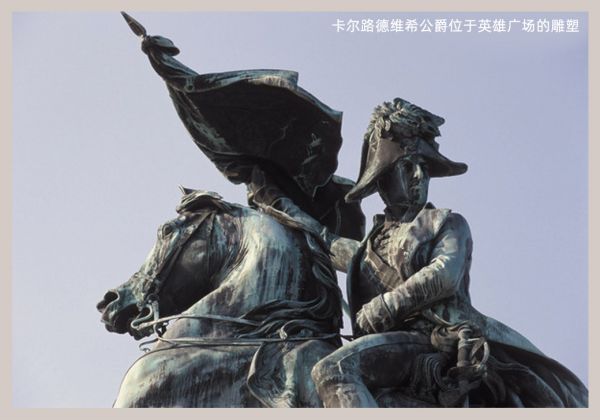 标题一、皇室世纪婚礼告诉你什么是珍贵:天地间最好的都给你