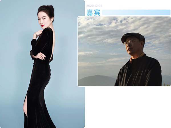 盛典预告 | 12月5日亚马王国际整装“高定旋风∙原态王者”震撼来袭!