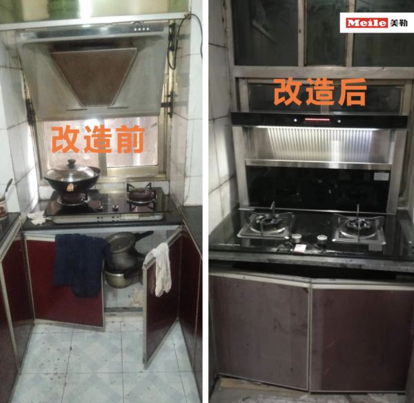 老厨房改造首选美勒分体式集成灶,老用户都说好